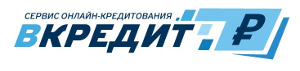 Вкредит